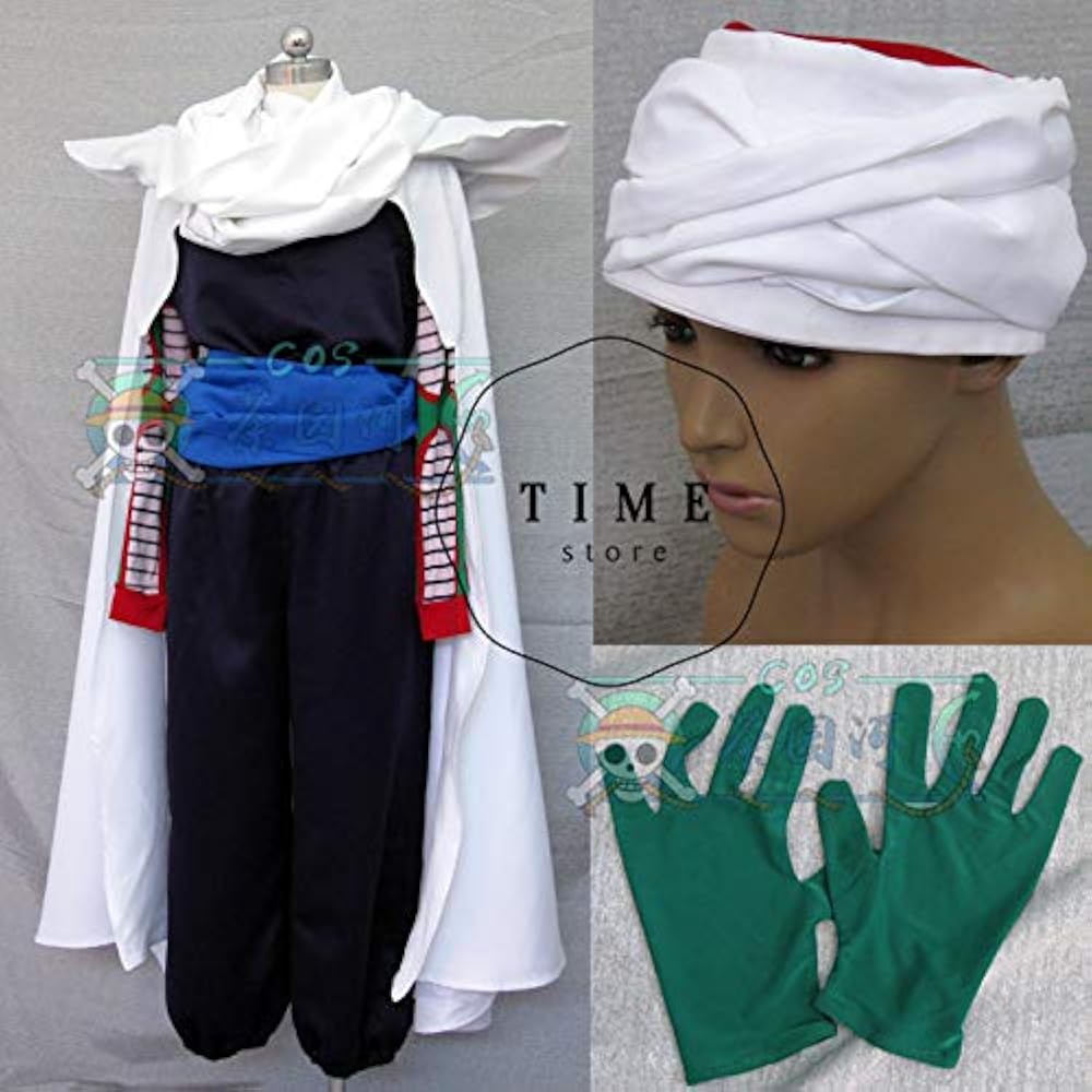 Amazon.co.jp: コスプレ衣装 ピッコロ大魔王 ハロウィン